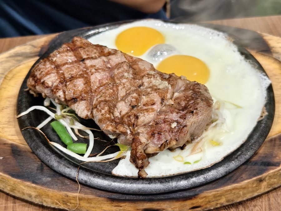 B&B Steak