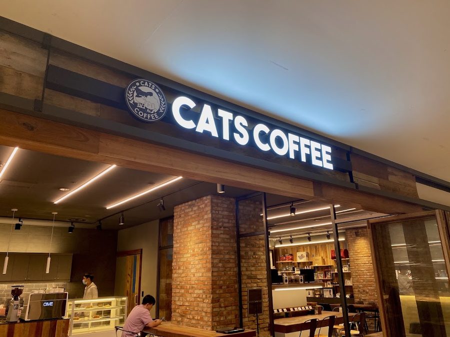 Sik Cat Sign