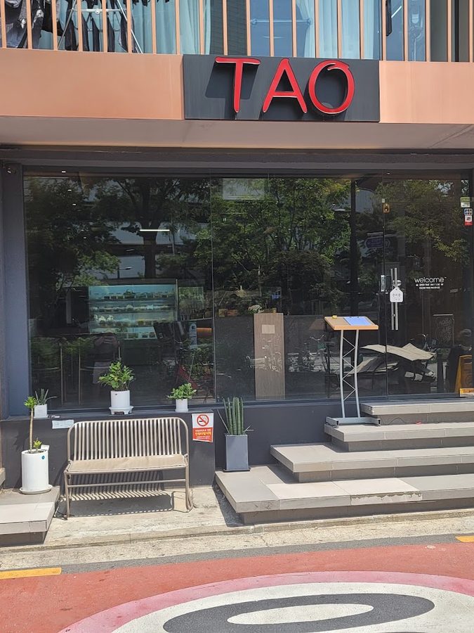 Tao Malatang Sinchon