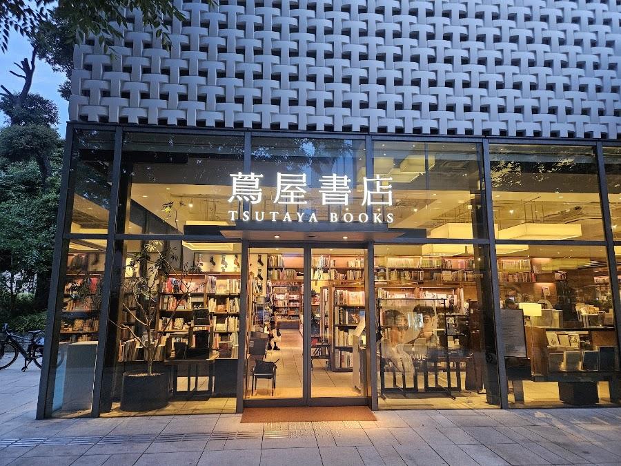 DAIKANYAMA T-SITE