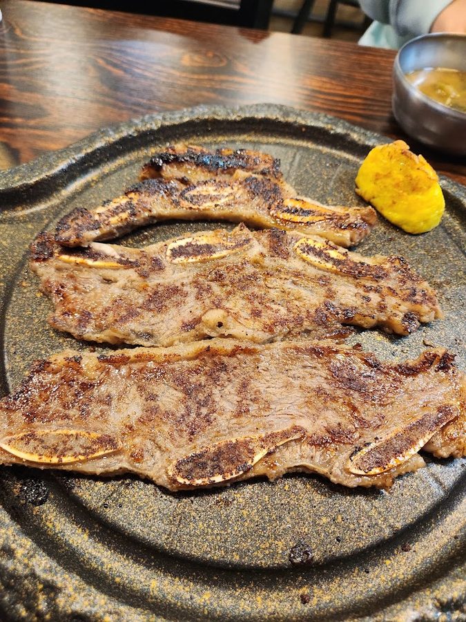 Jeongtong Ugeojitang