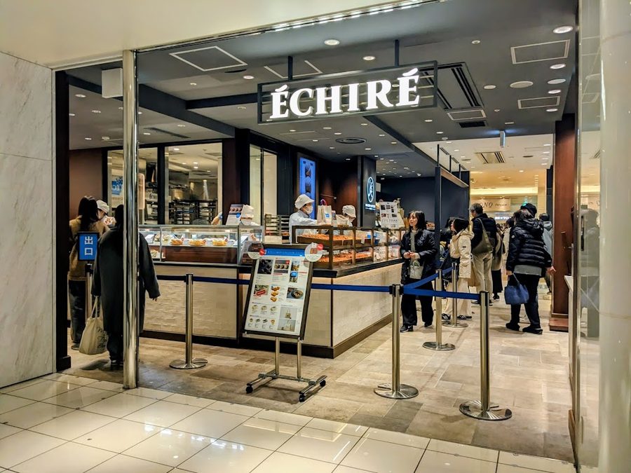Échiré Pâtisserie Au Beurre Seibu Ikebukuro Store