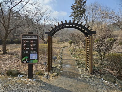 冠岳山周回路クァチョン区間