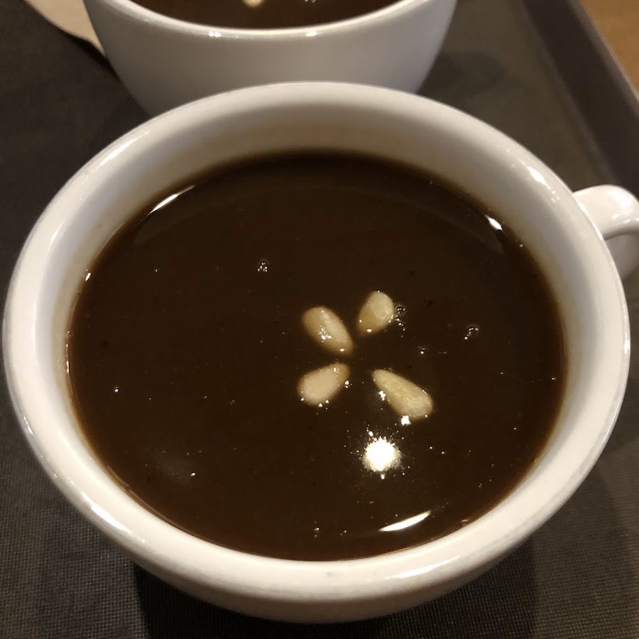 춤추는커피