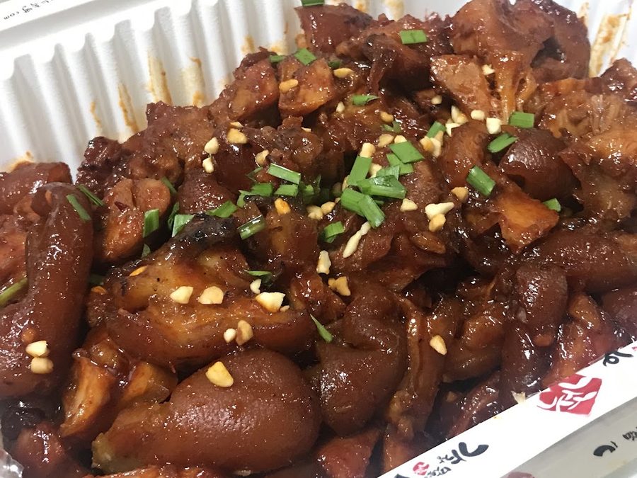 가장 맛있는 족발 명장점