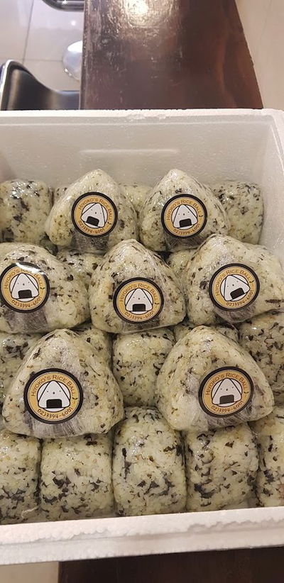 Hiyoko's Onigiri House