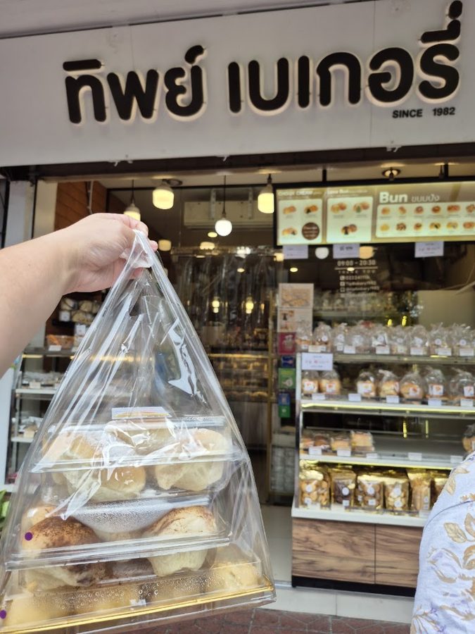 Tip Bakery