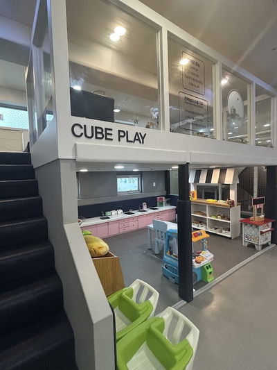 Petit Monde Kids Cafe Jangan Branch