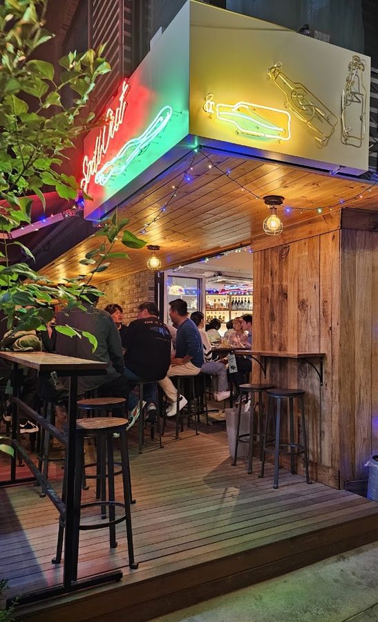 Spill Out . Pizza Bar