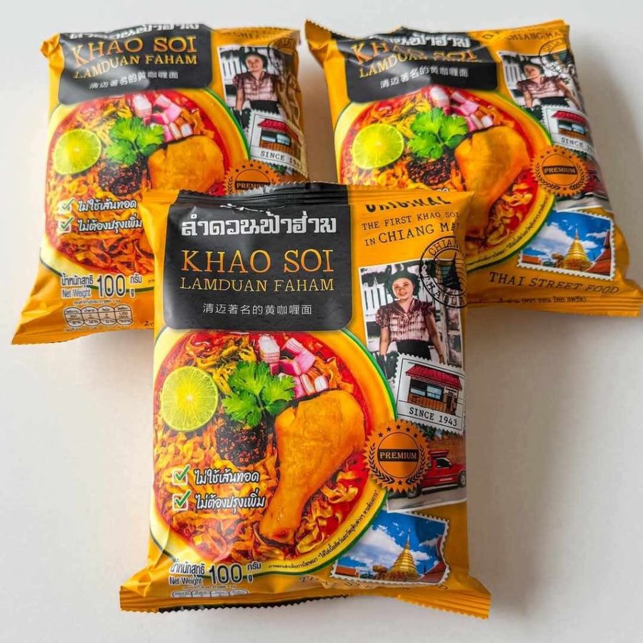 Khao Soi Lam Duan Fah Ham