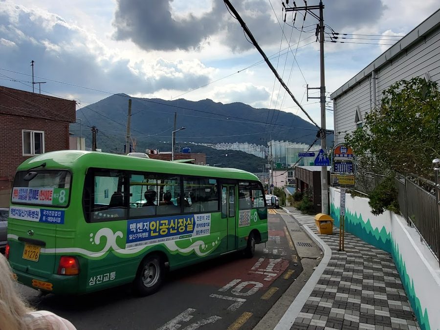 한신슈퍼