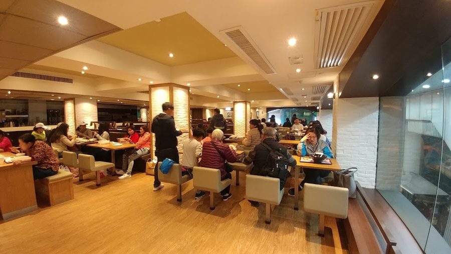 Café de Coral