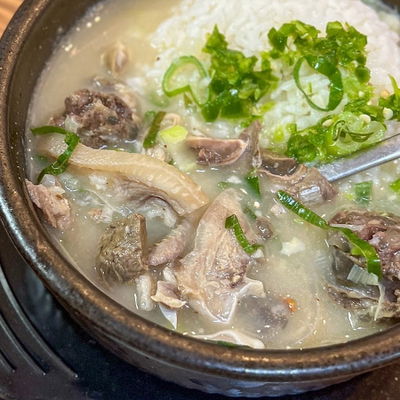 Bangi Sundaeguk