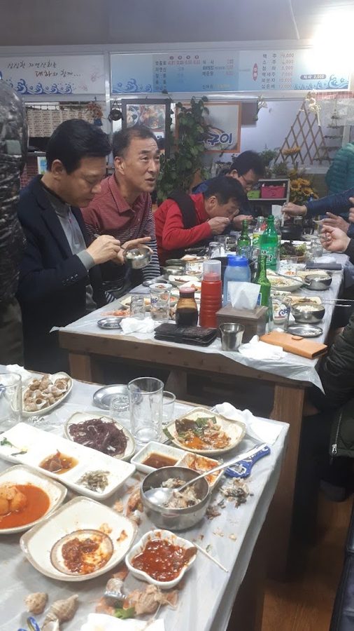 Guesthouse Songjeong
