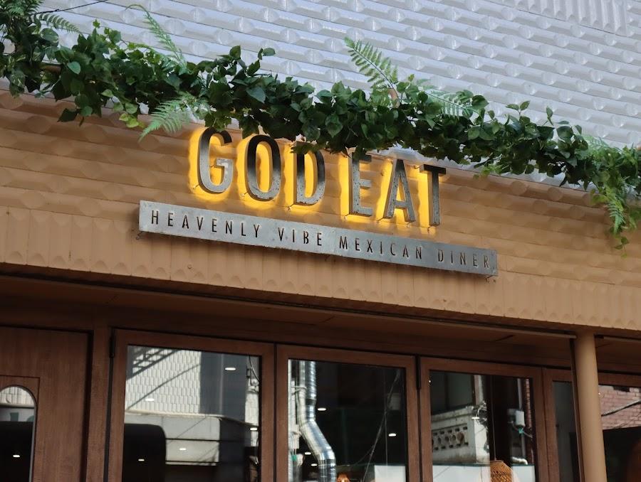 Got It Seoulsup Branch