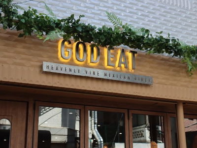 Got It Seoulsup Branch