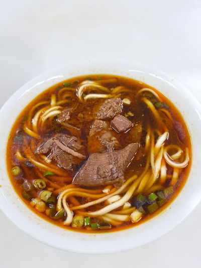 桃源街老王記牛肉麵店