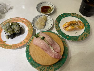 스시마고롯데백화점노원점