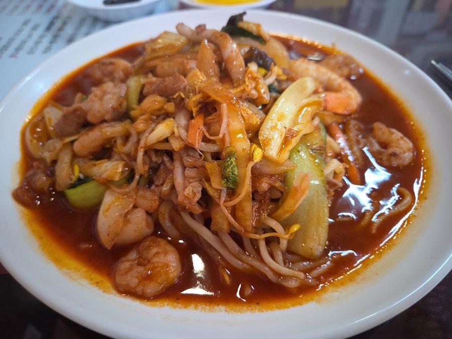 Junghae Banjeom