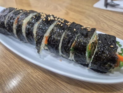 Maru Bunsik
