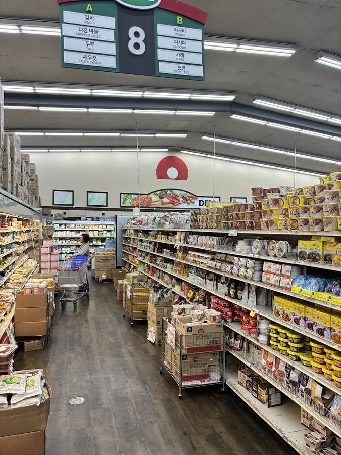 Hannam Supermarket