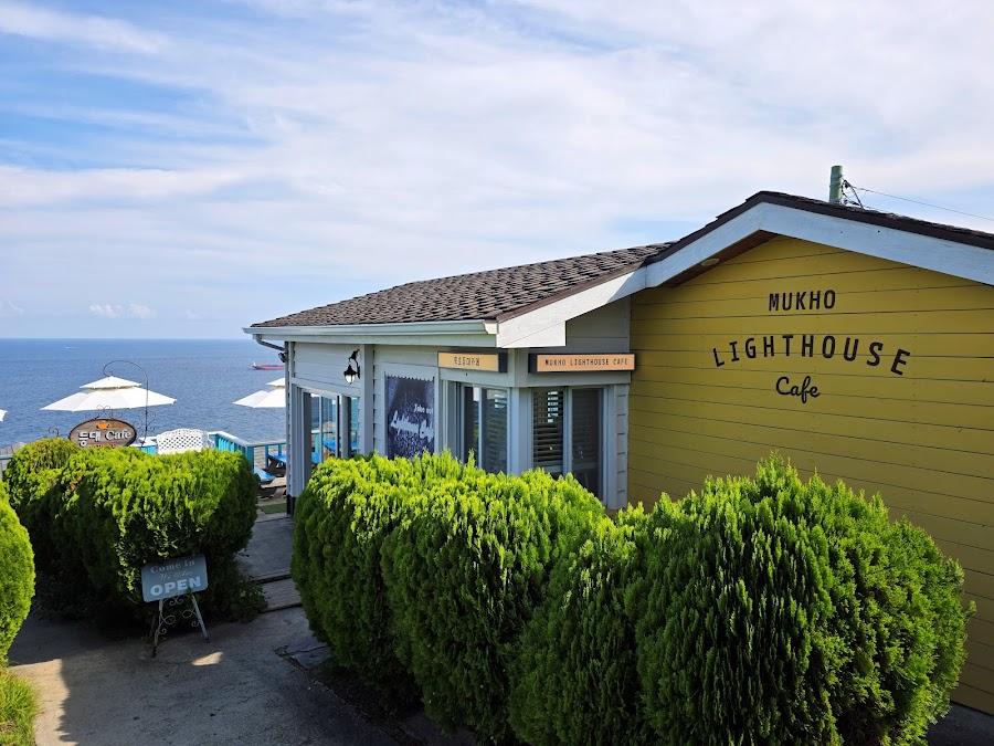 Lighthouse Cafe