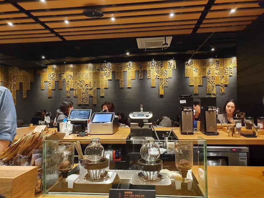 Starbucks Reserve Starfield Coex Mall