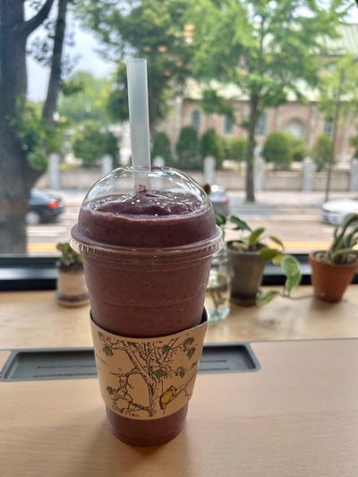 Kingkong Juice & Coffee