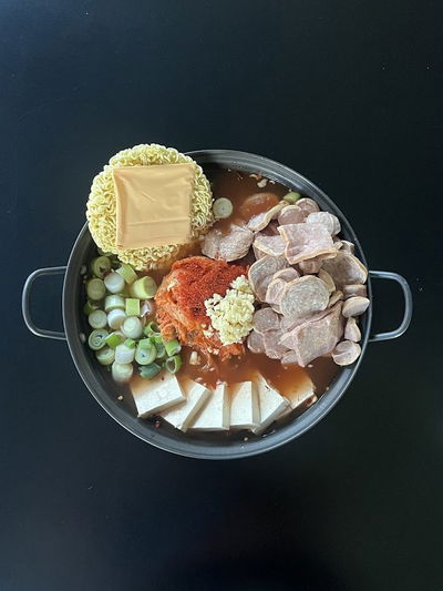 Mapo Gongdeok Suljip Geuttae Geujip
