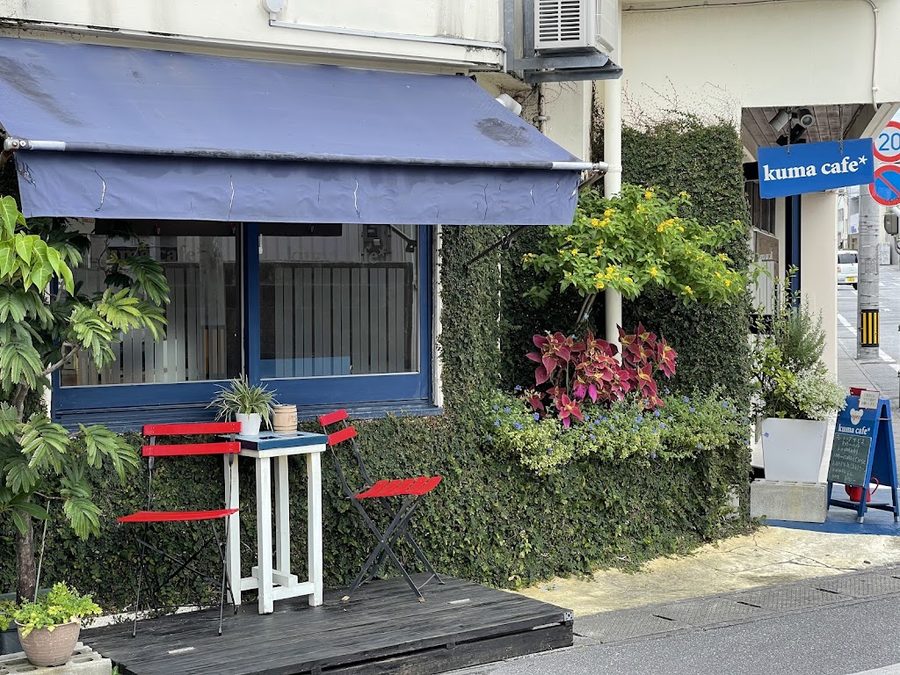Kuma Café