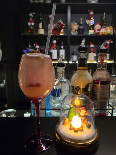 LIKE bar
