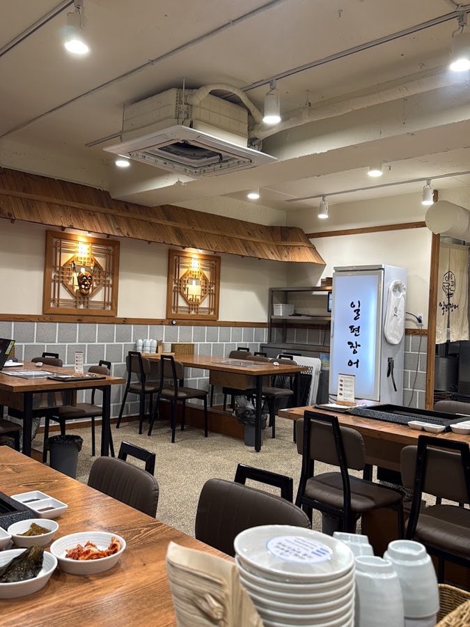 Ilpyeon Jangeo Hongdae