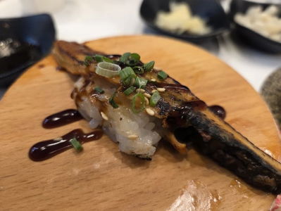 Darak Hojeon Sushi