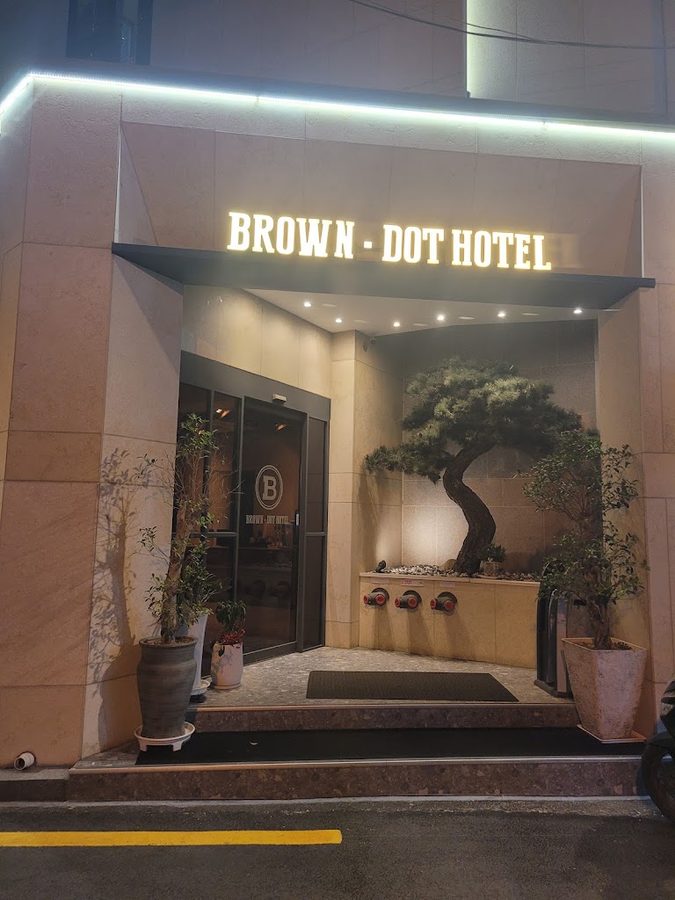 Arirang Hill Hotel Dongdaemun