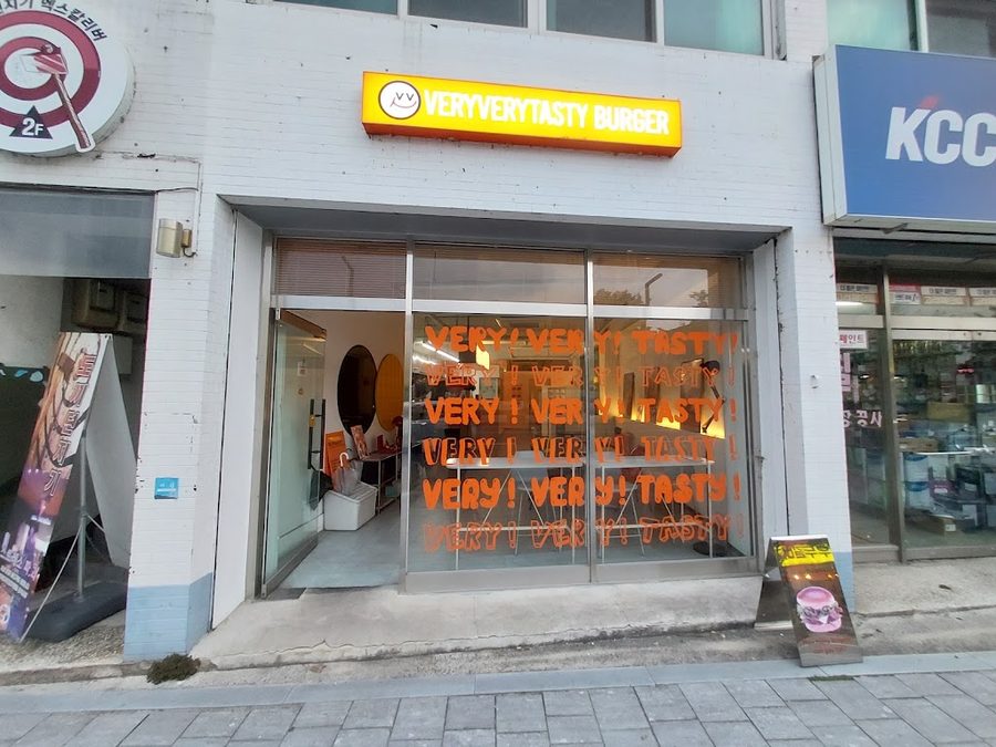 VeryVeryTasty Burger