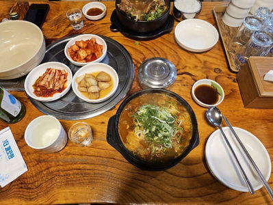 Haejang Baksa