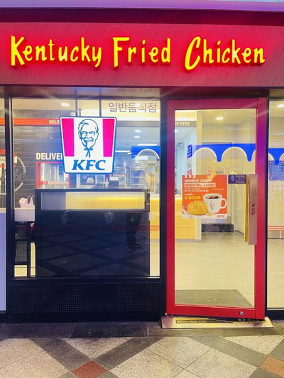 KFC