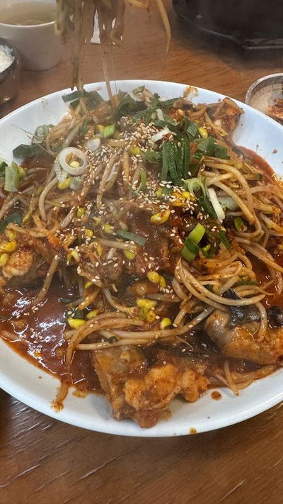 Somunnan Gupo Jip