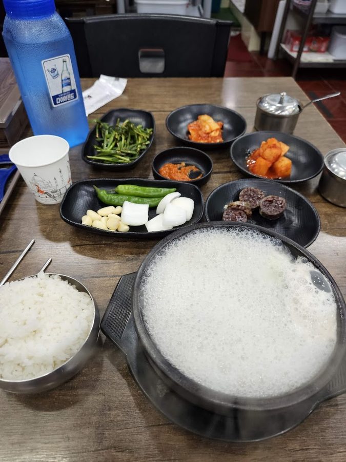 Hyeongje Dwaeji Gukbap