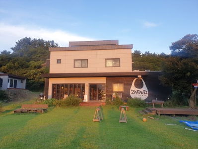 Elcheu Town Pension