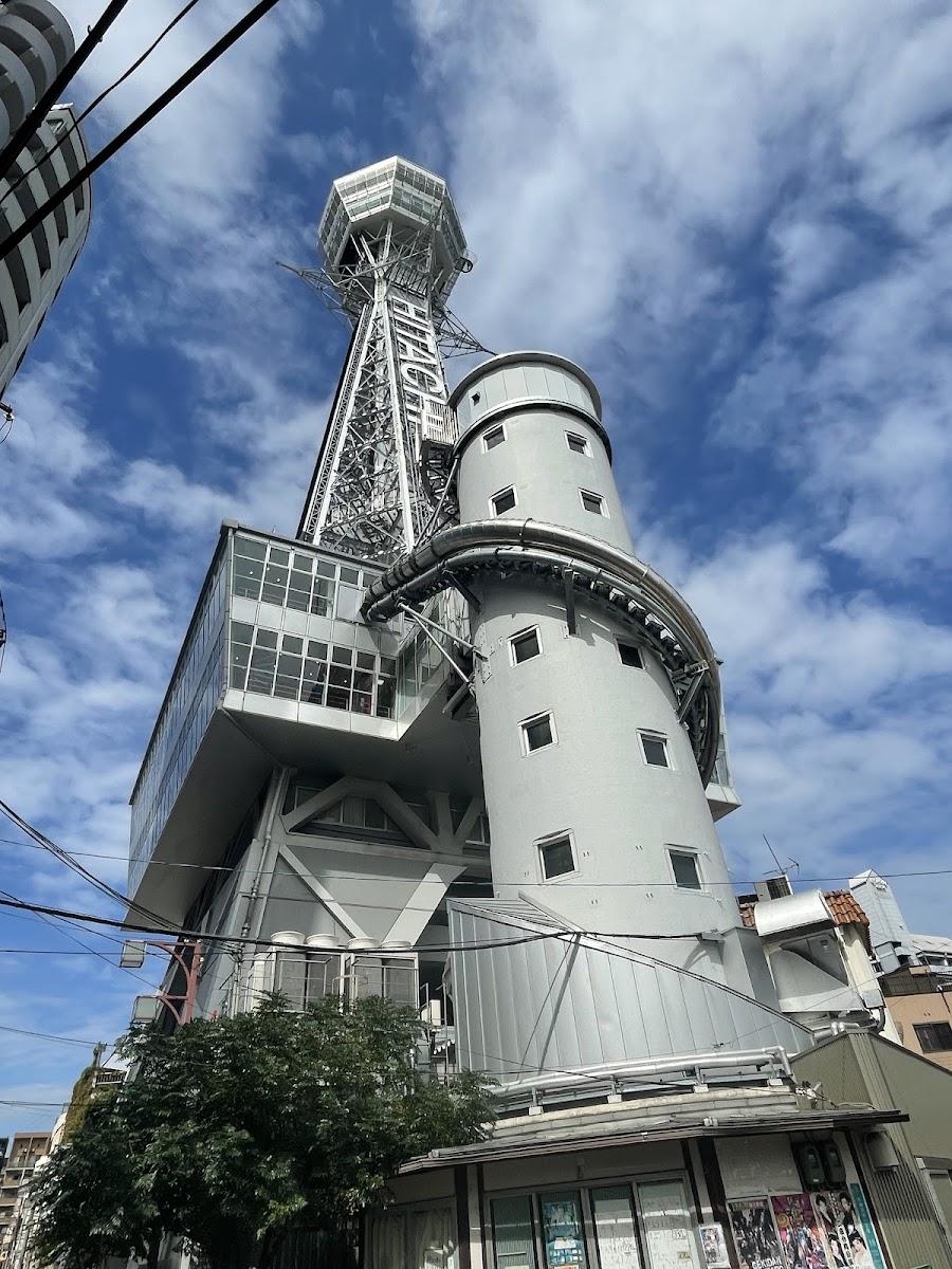 Tower Slider (Tsutenkaku)