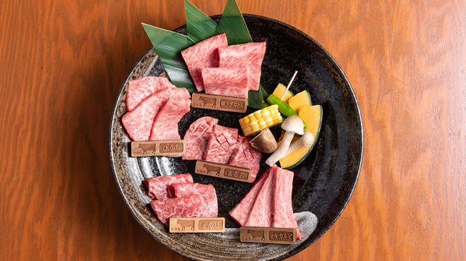 Kyoto Yakiniku Restaurant Gyurakutei