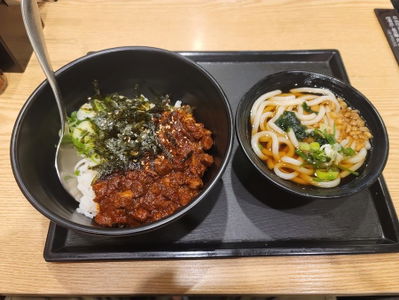 Yeokjeon Udon 0410 Gangnam Station Taegeukdang Branch