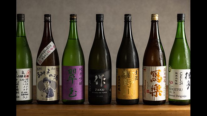じるや
