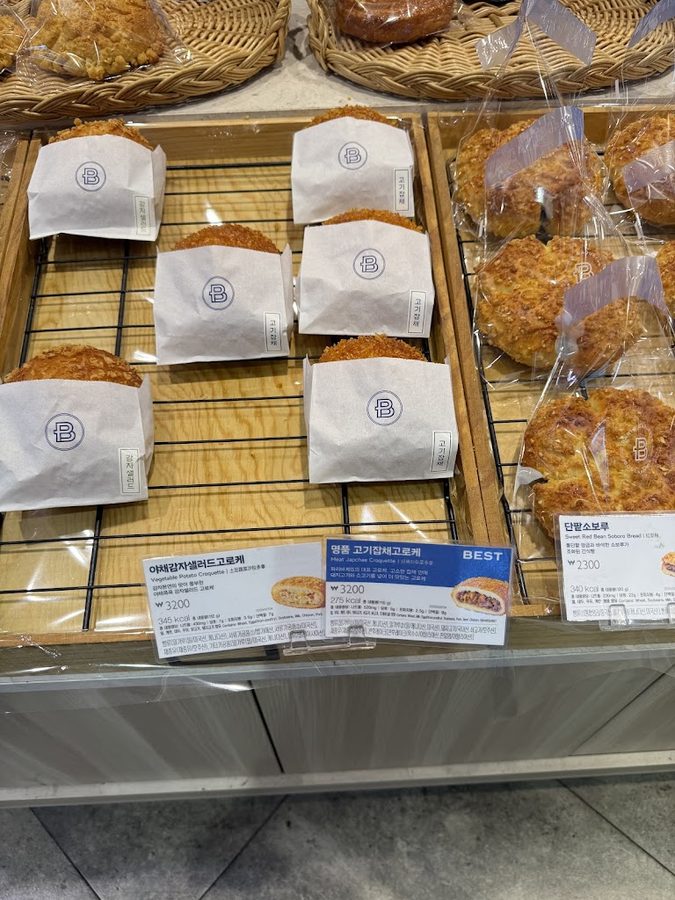 Paris Baguette