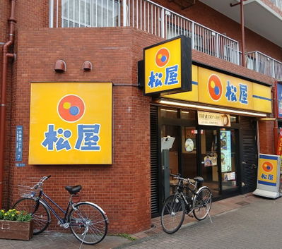 마츠야 혼조아즈마바시점