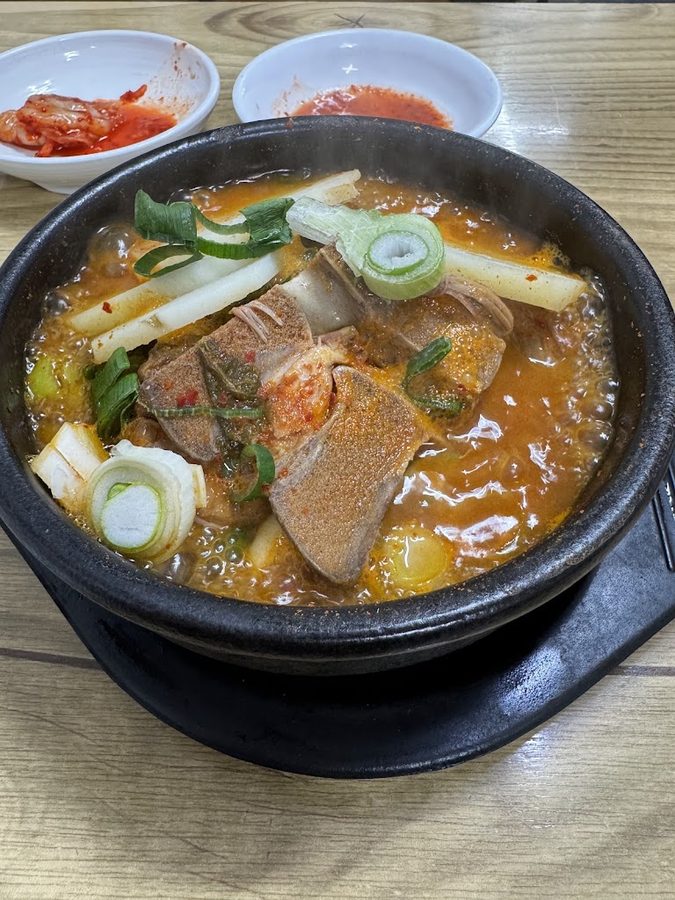 Hwanghaejib