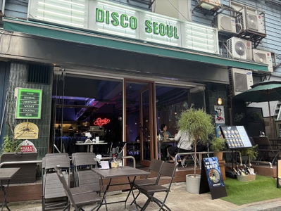 Disco Seoul