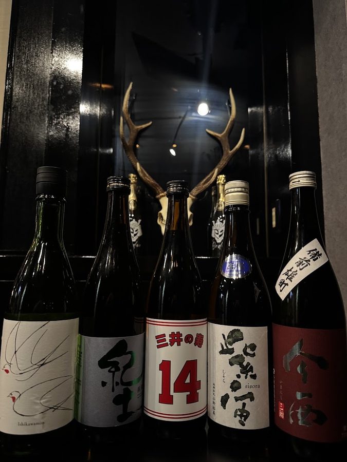 BAR Order
