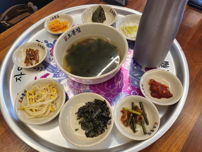 태산정 천안점
